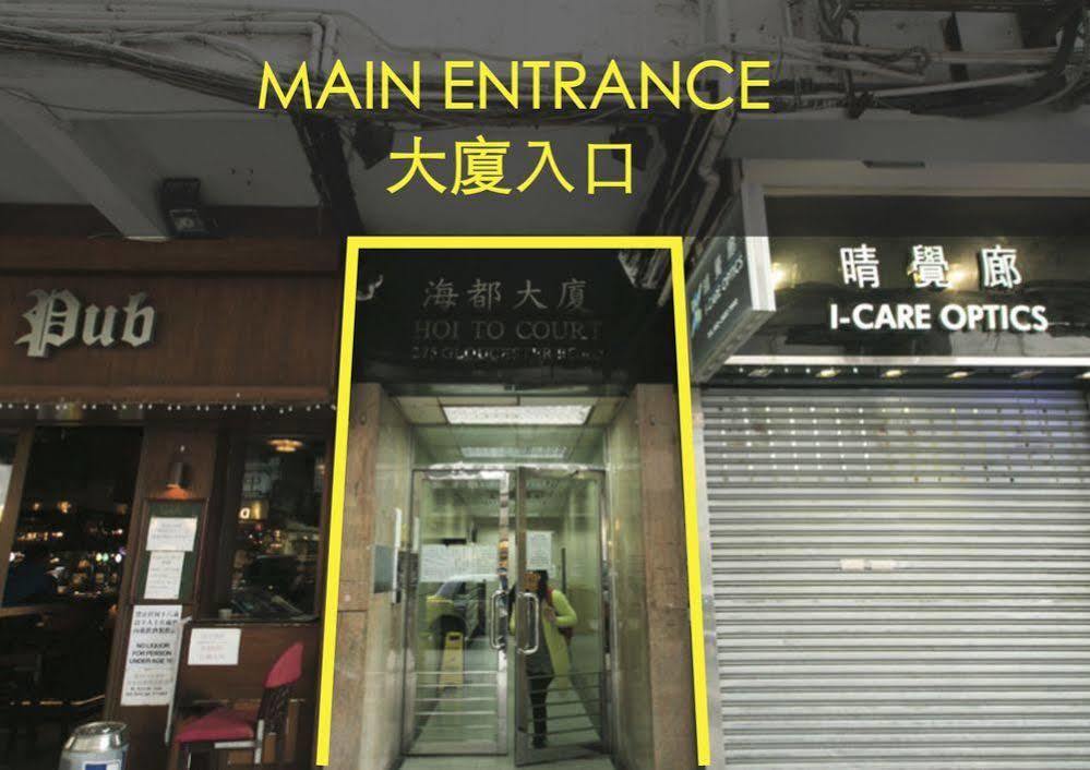 Pandora After 80S Hostel Hong Kong Bagian luar foto
